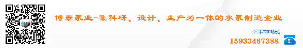 獨(dú)立完整的渣漿泵和渣漿泵配件生產(chǎn)線(xiàn)！