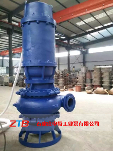 潛水渣漿泵的特殊性能有哪些？