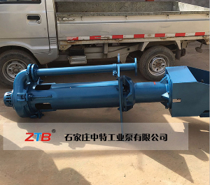 渣漿泵揚程減小流量怎么變化？